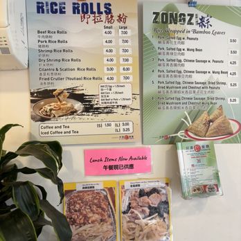 Ho Won - Menus - Pan Asian Near Me - New York, New York