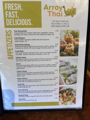 Menu photo 2 Arroy Thai Wesley Chapel, FL
