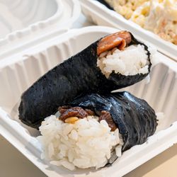 Ono Hawaiian BBQ - Two Musubi - Spam and BBQ Beef - $6.69