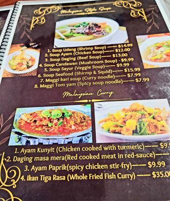Menu photo 6 Taste Amir's Roti Milwaukee, WI Menu photo 6 Taste Amir's Roti Milwaukee, WI