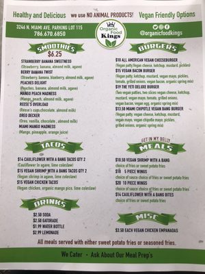 Menu photo 7 Organic Food Kings Miami, FL Menu photo 7 Organic Food Kings Miami, FL