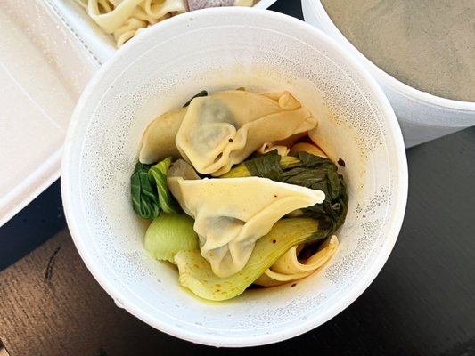 LUYU DUMPLINGS by null