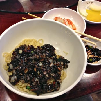 Ah Woo Rang - jjajangmyun or otherwise best described as korean/chines spaghetti. This is #2 on the menu which is Special Black Bean Sauce - Chinese Near Me - Palisades Park, New Jersey Ah Woo Rang - jjajangmyun or otherwise best described as korean/chines spaghetti. This is #2 on the menu which is Special Black Bean Sauce - Chinese Near Me - Palisades Park, New Jersey