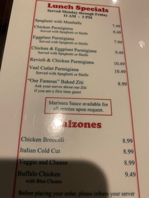 Menu photo 3 Mario's Italian Restaurant Lexington, MA Menu photo 3 Mario's Italian Restaurant Lexington, MA
