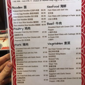 How Lee Chinese Food - Chinese Near Me - Pittsburgh, Pennsylvania