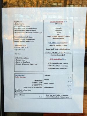 Menu photo 8 Cool Beans Sunnyside, NY