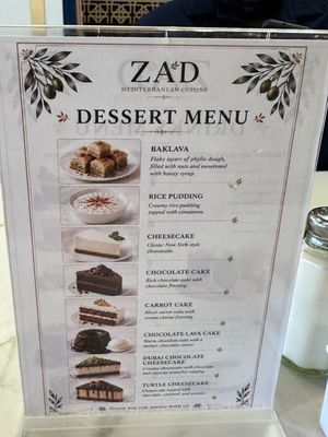 Menu photo 3 Zad Mediterranean Cuisine Hoover, AL Menu photo 3 Zad Mediterranean Cuisine Hoover, AL
