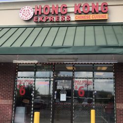 Hong Kong Express - Next door to Jimmy John