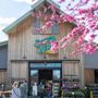 Photo of Green Acres Nursery & Supply