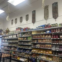 Belad Al Sham Mid East Market