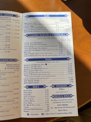 Menu photo 3 Mykonos Grill Graham, NC