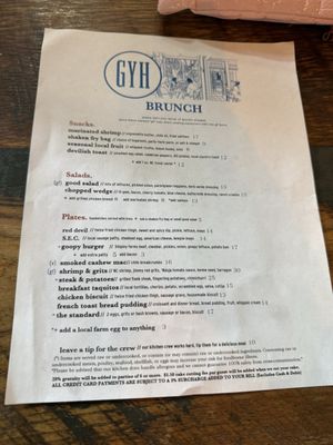 Menu photo 7 The Goodyear House Charlotte, NC