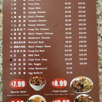 China Ichiban - Menu - Chinese Near Me - Ontario, California China Ichiban - Menu - Chinese Near Me - Ontario, California