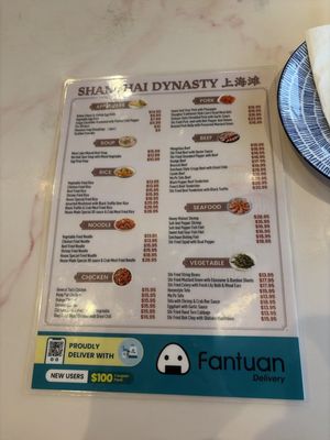 Menu photo 1 Shanghai Dynasty Plano, TX
