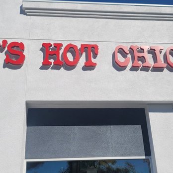 Dave's Hot Chicken - Drive thru side - Chicken Shop Near Me - Irvine, California Dave's Hot Chicken - Drive thru side - Chicken Shop Near Me - Irvine, California