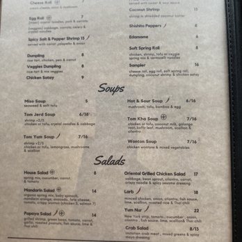 Green Mango - Menu - Thai Near Me - Austin, Texas