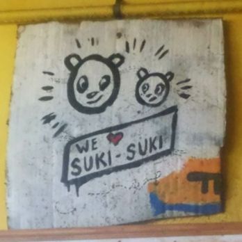 We Suki Suki - I love suki suki - Vietnamese Near Me - Atlanta, Georgia We Suki Suki - I love suki suki - Vietnamese Near Me - Atlanta, Georgia