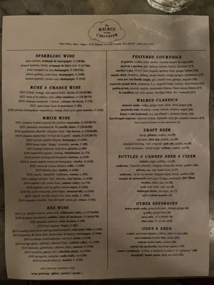 Menu photo 8 The Walrus and the Carpenter Seattle, WA Menu photo 8 The Walrus and the Carpenter Seattle, WA