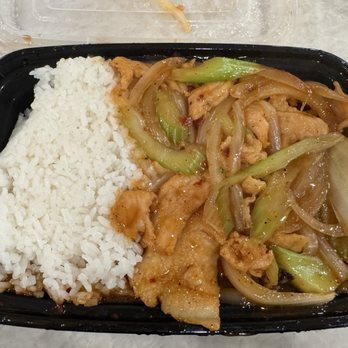Hot Wok - Chicken 88. Black Pepper Chicken - Chinese Near Me - Exton, Pennsylvania