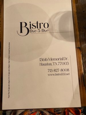 Bistro 555 by null