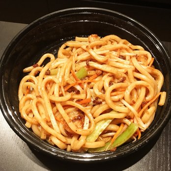 Arcadia Garden Cafe - XO Udon with Shrimp - Chinese Near Me - Arcadia, California Arcadia Garden Cafe - XO Udon with Shrimp - Chinese Near Me - Arcadia, California