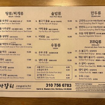Jagalchi - Korean Near Me - Gardena, California Jagalchi - Korean Near Me - Gardena, California