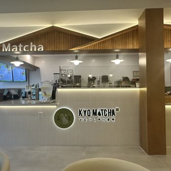 Kyo Matcha - Ice Cream & Frozen Yogurt Near Me - Philadelphia, Pennsylvania Kyo Matcha - Ice Cream & Frozen Yogurt Near Me - Philadelphia, Pennsylvania