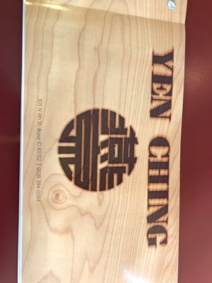 Yen Ching Restaurant by null