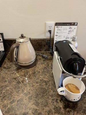 The Kitano Hotel Tokyo by null