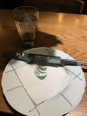 Pho Real - Southeast Asian Restaurant by null