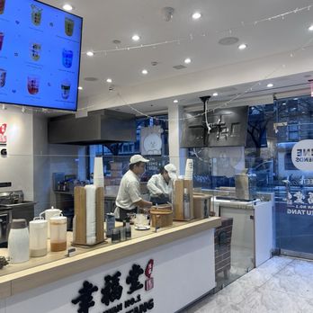 Xing Fu Tang - Inside - Bubble Tea Near Me - New York, New York