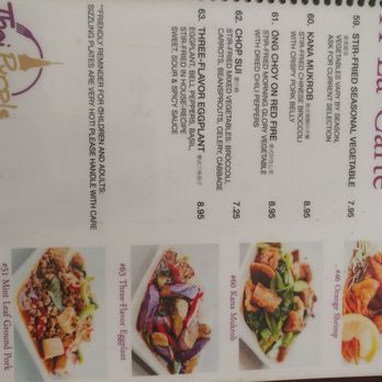 Thai Purple - Thai Near Me - Alhambra, California Thai Purple - Thai Near Me - Alhambra, California