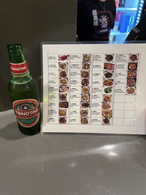 Menu photo 2 Lychee Kitchen Phoenix, AZ
