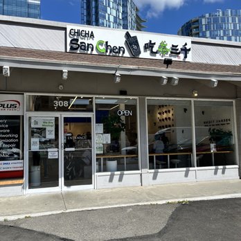 CHICHA San Chen - Outside - Bubble Tea Near Me - Bellevue, Washington CHICHA San Chen - Outside - Bubble Tea Near Me - Bellevue, Washington