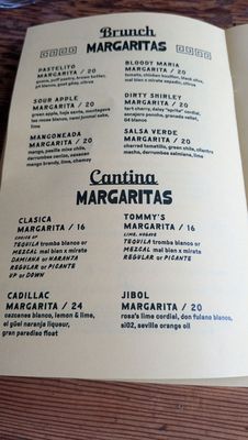 Menu photo 2 Daisy Los Angeles, CA Menu photo 2 Daisy Los Angeles, CA