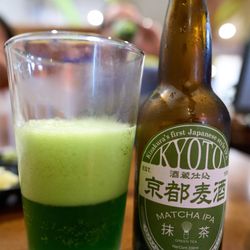 Okawa Sushi & Ramen - Matcha IPA