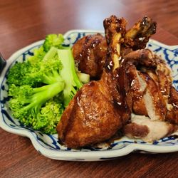 Thai House gift card