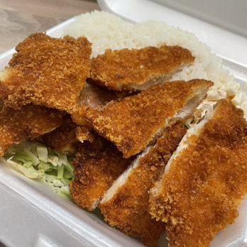 Maui Hawaiian Grill - Chicken Katsu - Barbeque Near Me - Tempe, Arizona Maui Hawaiian Grill - Chicken Katsu - Barbeque Near Me - Tempe, Arizona