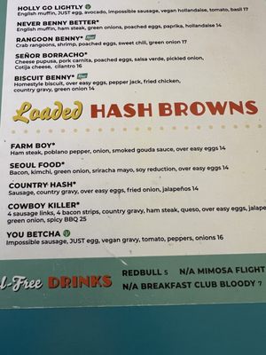 Menu photo 8 The Breakfast Club Des Moines, IA Menu photo 8 The Breakfast Club Des Moines, IA