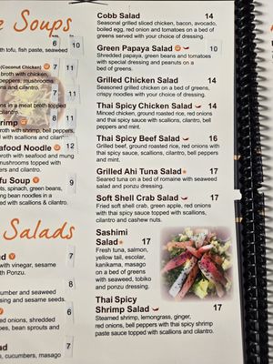 Menu photo 6 Chop Stick Cafe Winchester, VA Menu photo 6 Chop Stick Cafe Winchester, VA