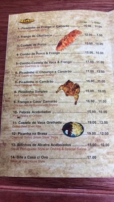 Market BBQ #2 by null