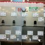 Photo of WinCo