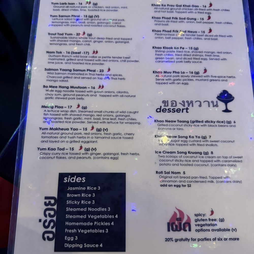 Pestle Rock - Menu - Thai Near Me - Seattle, Washington