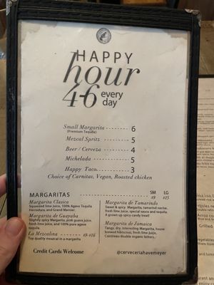 Menu photo 3 Cerveceria Havemeyer New York, NY Menu photo 3 Cerveceria Havemeyer New York, NY