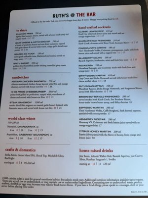 Menu photo 3 Ruth's Chris Steak House Pasadena, CA Menu photo 3 Ruth's Chris Steak House Pasadena, CA