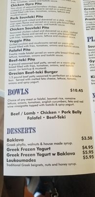 Menu photo 8 Nick The Greek Dublin, CA Menu photo 8 Nick The Greek Dublin, CA