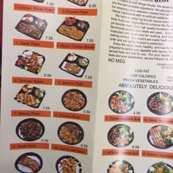 They hibachi menu