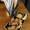 Maru Ramen - Northridge gift card