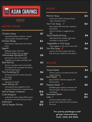 Menu photo 3 Asian Cravings Akron, OH