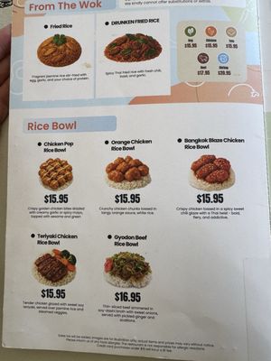 Menu photo 5 Izzie's Foodies Place Lompoc, CA